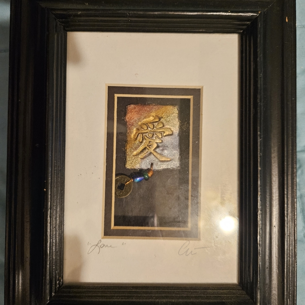 Cukier piece of art